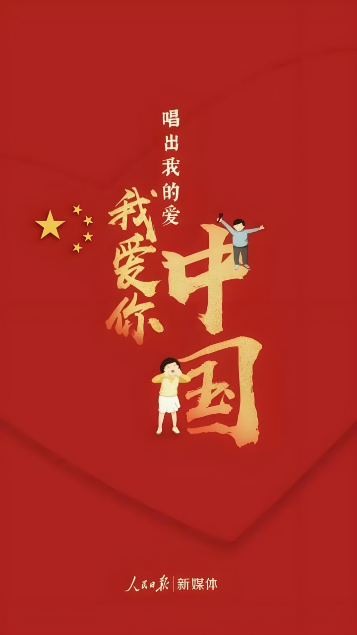 海外电视剧